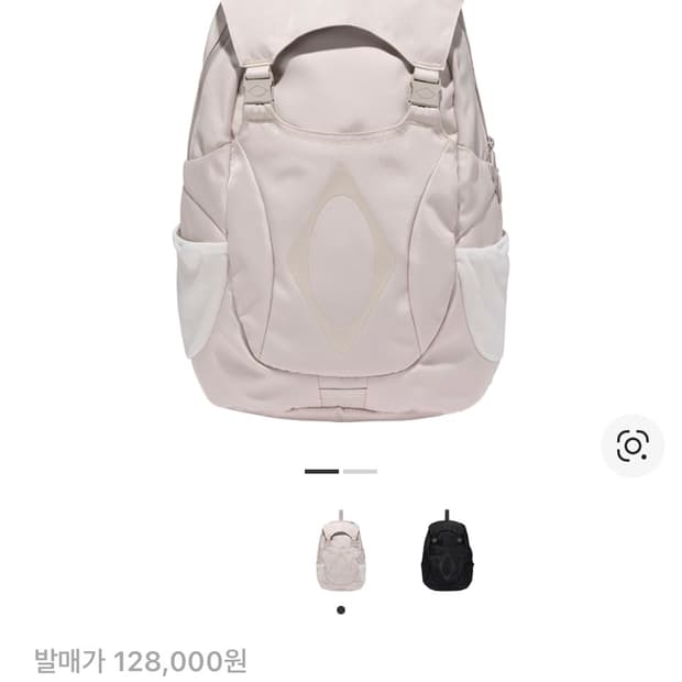 미스치프 버클 플랩 백팩 라이트 베이지