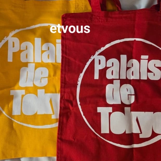 paris 파리 팔레드도쿄 에코백 정품 새제품