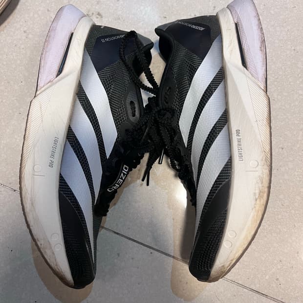 아디다스 아디제로 보스턴 13 런닝화 265