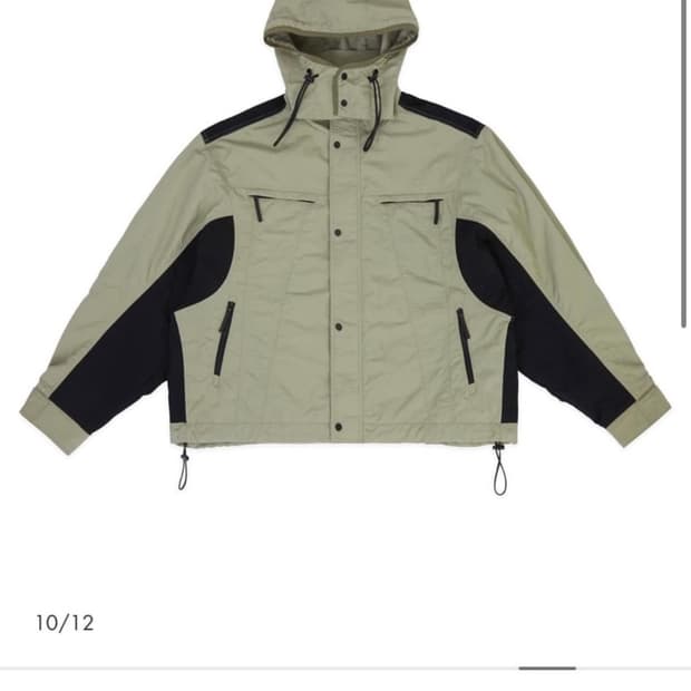 아더에러 그램퍼 베이지 A3사이즈 팝니다