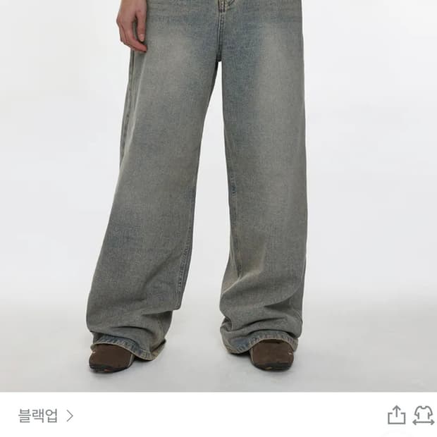 블랙업 루이빌 워싱 와이드 데님 팬츠