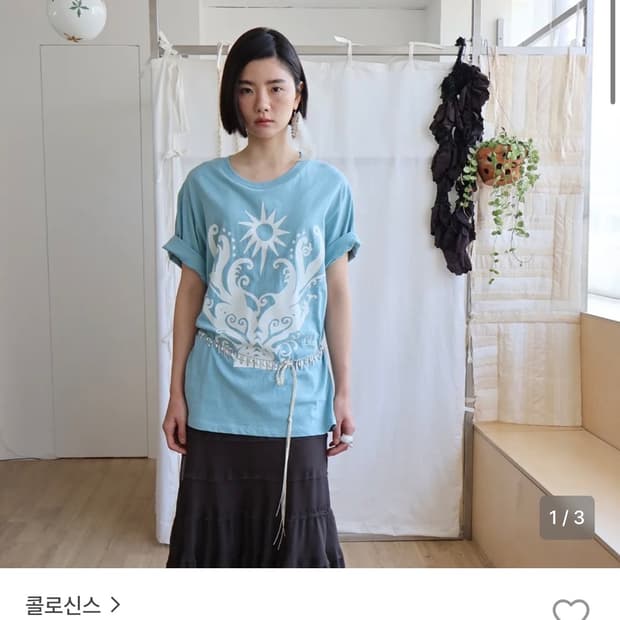 콜로신스 sunny tree t shirt L사이드