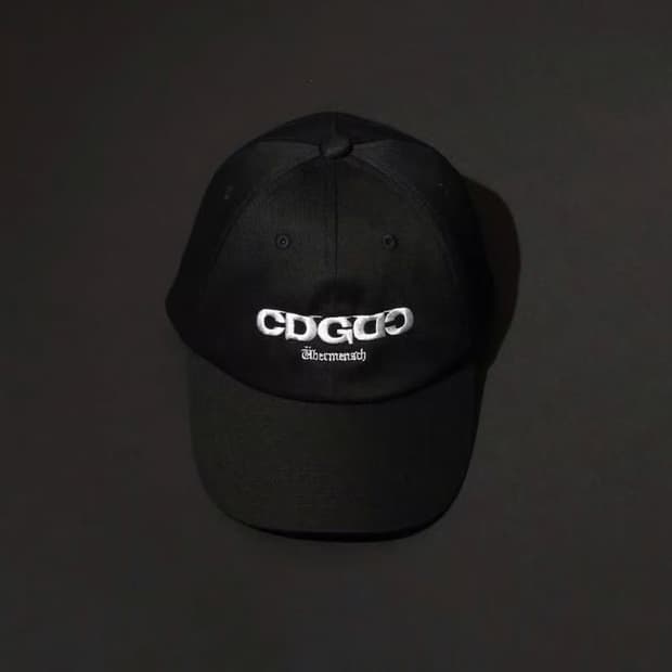 CDG GD 볼캡 블랙 판매