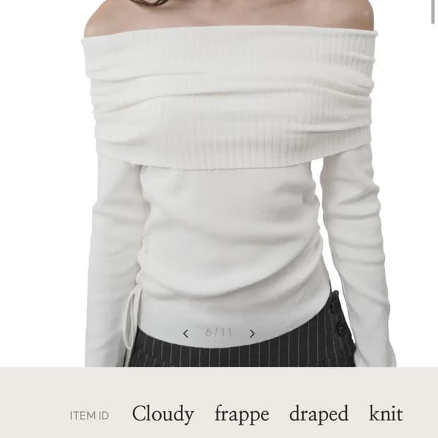 (새상품) 클리시어 클라우디 프라페 드레이프 오프숄더 니트 kleesie