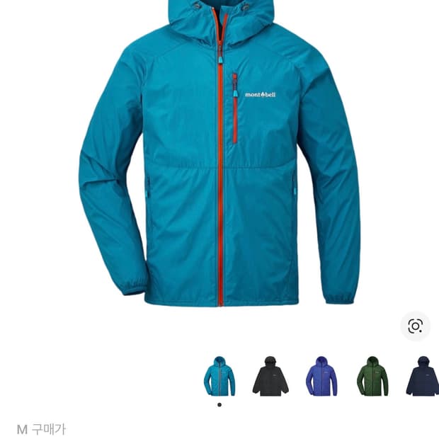 몽벨 윈드블라스트 후드 자켓 터콰이즈 m사이즈