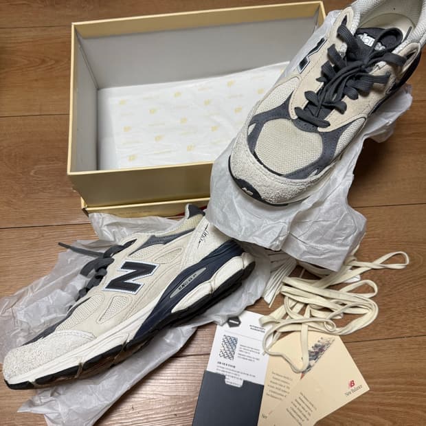 상태 좋은 990 문빔마카다미아넛