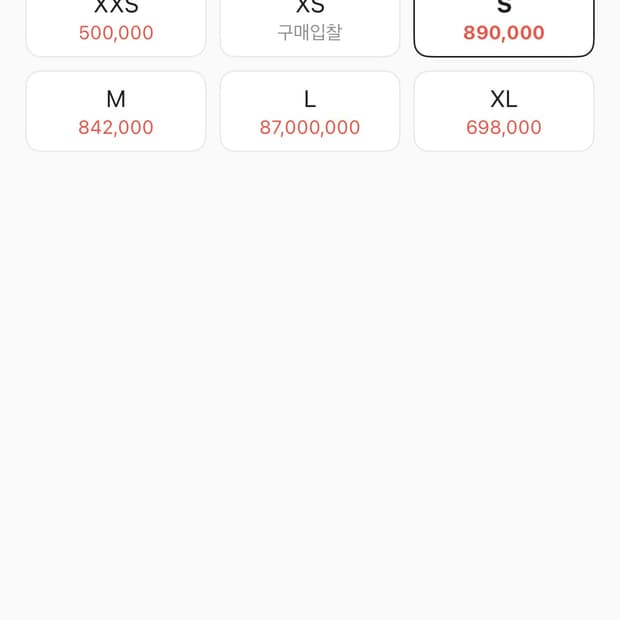 아크테릭스 아톰 후디 솔레스 여성용