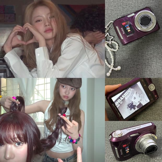 키키디카🍇코닥 이지쉐어 C195 (Kodak 143 유사디카)