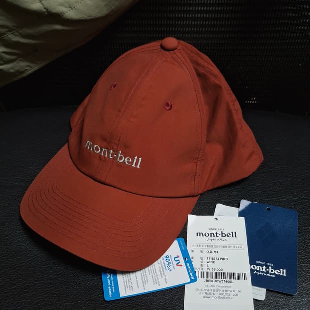 [L] 몽벨 od캡2 와인