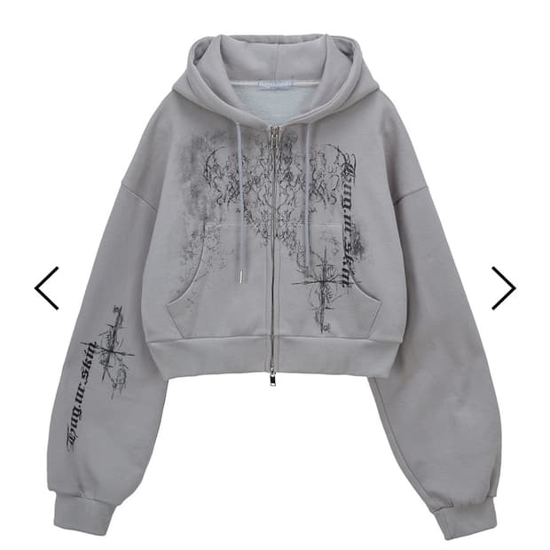 Fluffy oversized hoodie zip-up