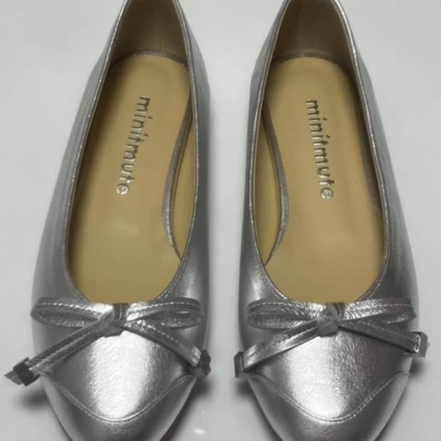 미닛뮤트 솔티플랫 실버 (상태 좋음) 250