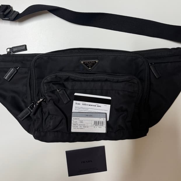 프라다 테수토 벨트백