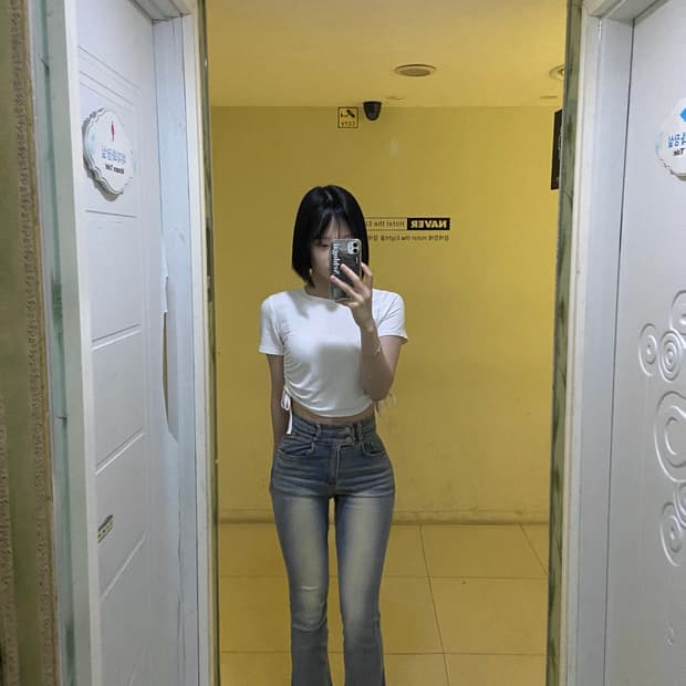 투버튼 부츠컷 청바지 