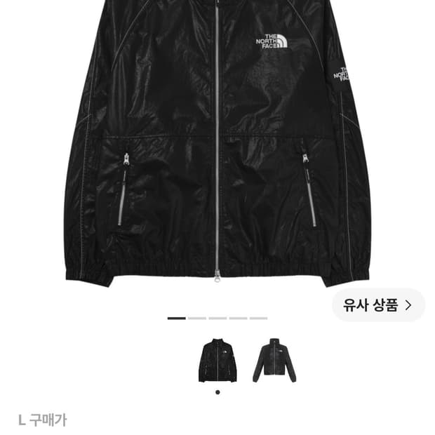 (새상품)노스페이스 화이트라벨 올레마 자켓 L사이즈