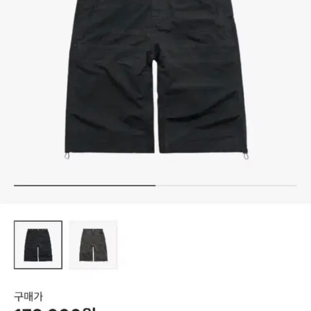 [3]폴리테루 리빌드 6컷 워크팬츠 블랙