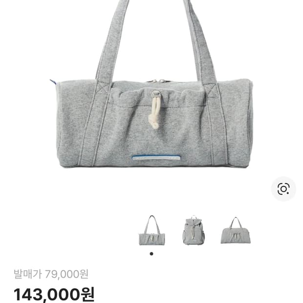 로우로우 × 챔피언 미니토트백