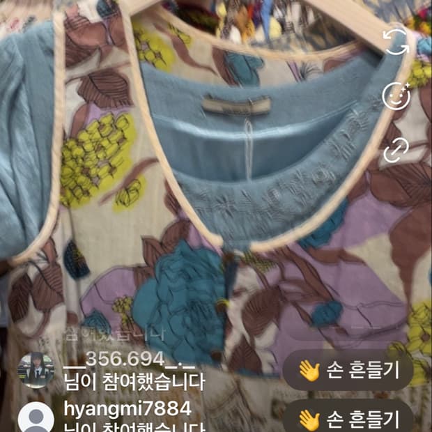 미화님 카결링크 🍀