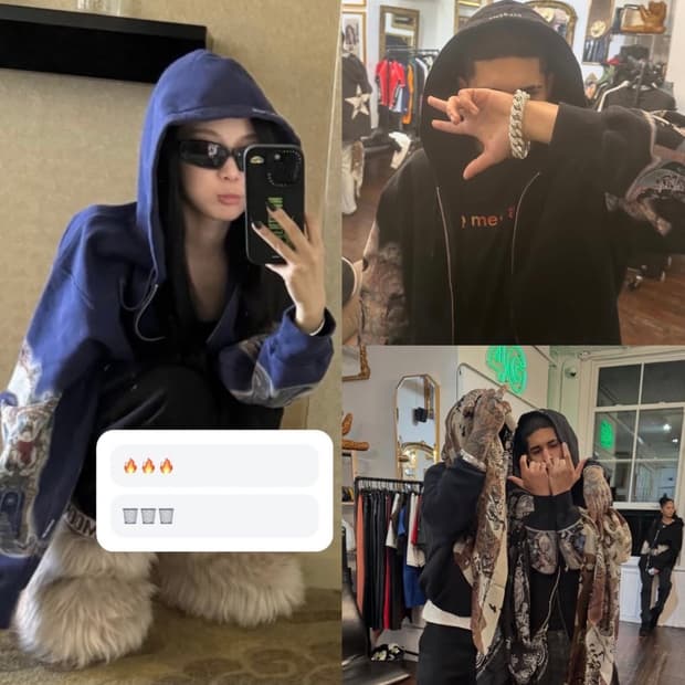 슈프림 x 마이클 잭슨 후드집업 블랙 m사이즈 판매