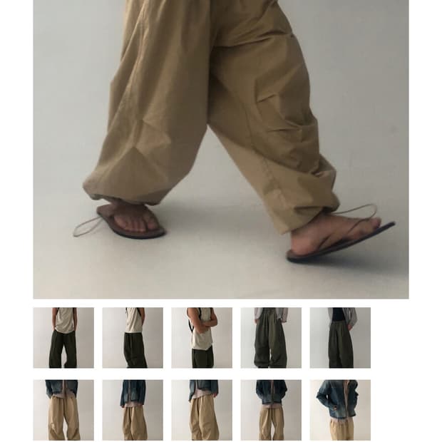 뉴치프시크 파라슈트 베이지 팬츠