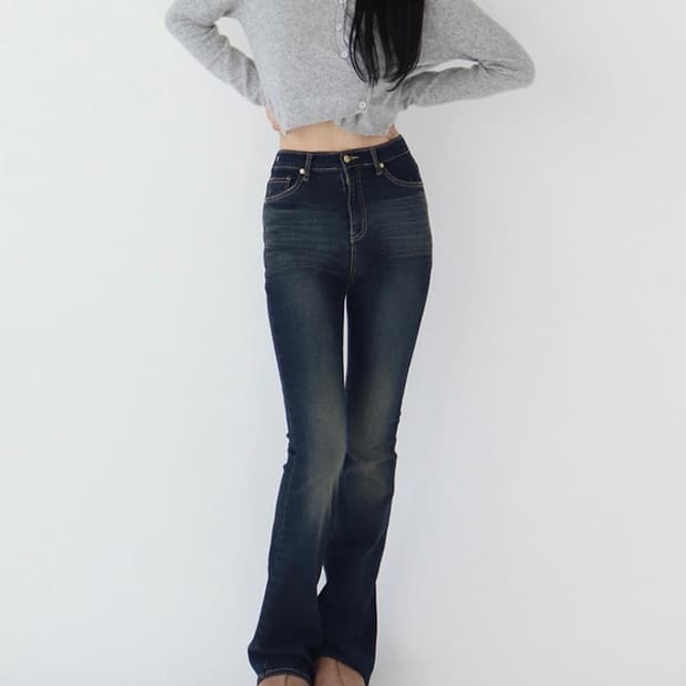 Ootj 생지데님 부츠컷 