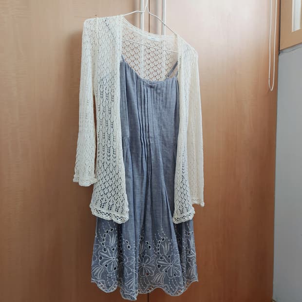 빈티지 모리세트