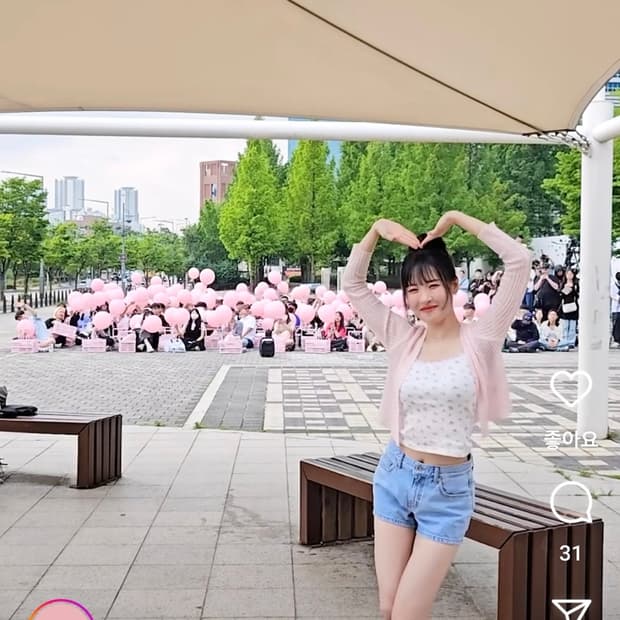 랭앤루 루디가디건 세트 핑크