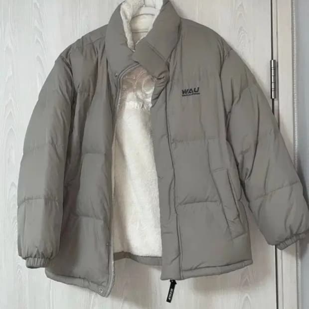 후아유 리버시블 패딩