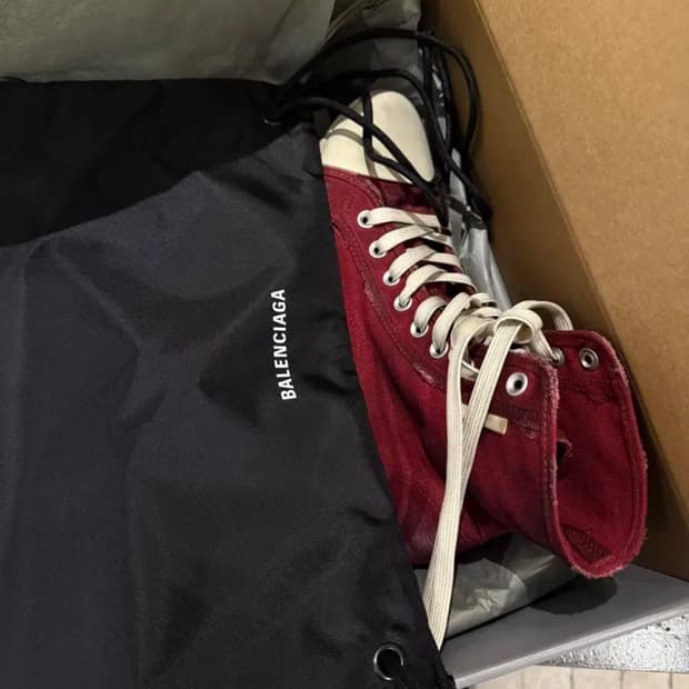 발렌시아가 울트라플랫