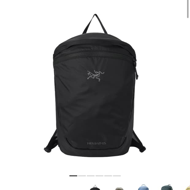 아크테릭스 헬리아드 