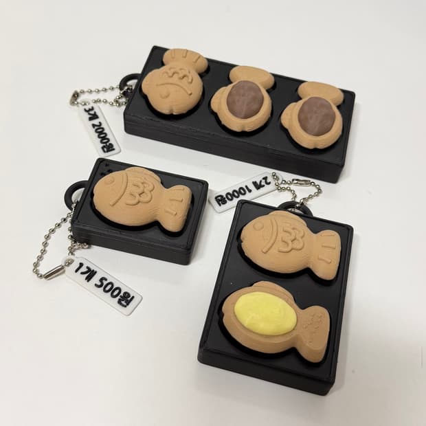 새상품 나만의 붕어빵 클리커 클릭커 키캡 키링 피젯토이