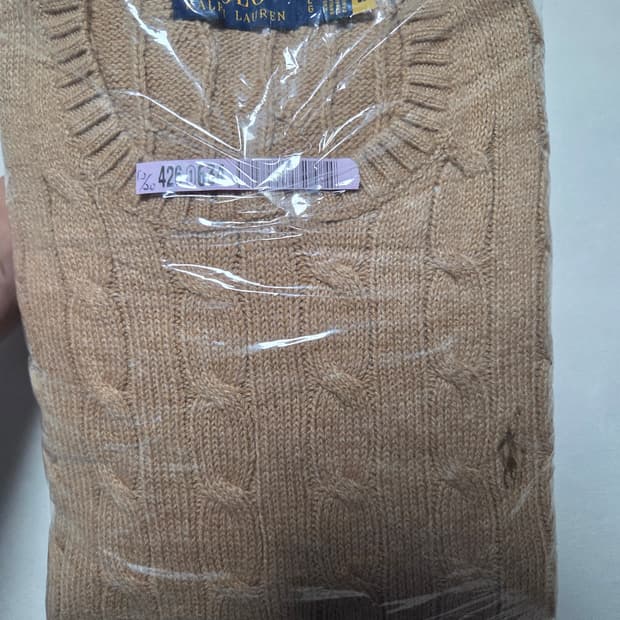 폴로 꽈배기 니트(L)