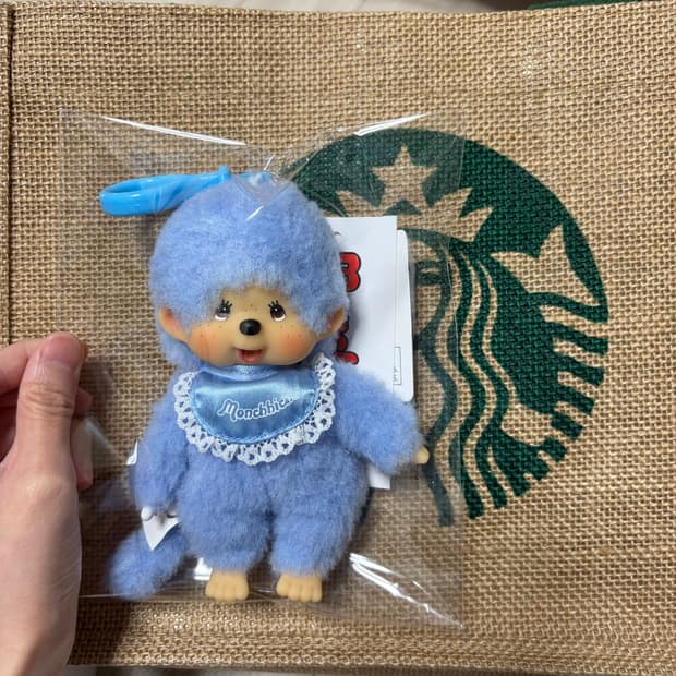 EU유럽한정 몬치치키링