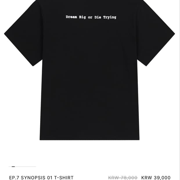 Xlim ep.7 synopsis 01 t-shirt L