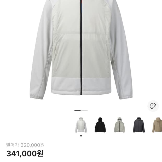 (L)살로몬 모디세이 하이브리드  자켓 