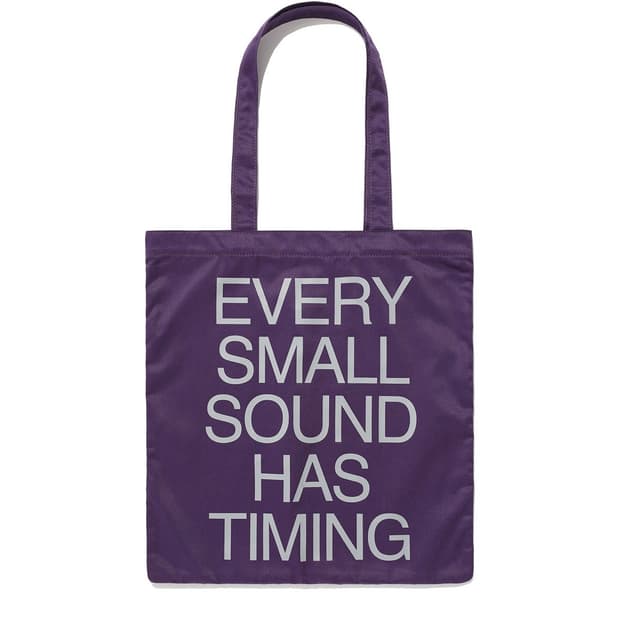 이스트쿤스트 퍼플 에코백 