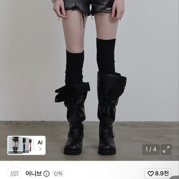 어니브 빈티지 데님쇼츠 VINTAGE DENIM SHORTS BLACK