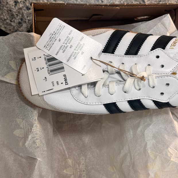 아디다스 삼바 275 새상품