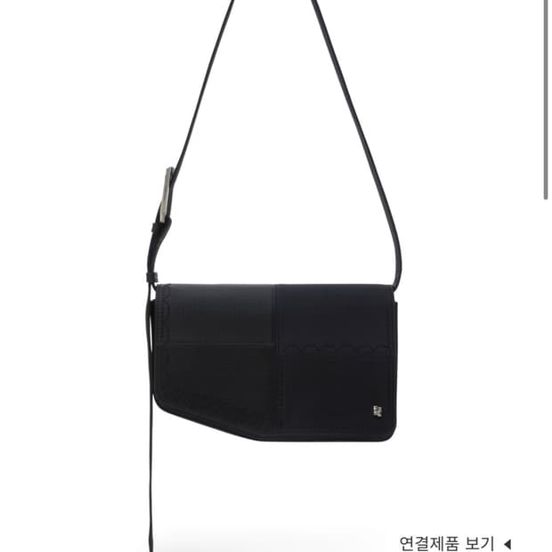 아더에러 프라토 백 프로덕트 113 느와르