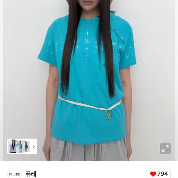 퓨레 henna boxy tee turquoise