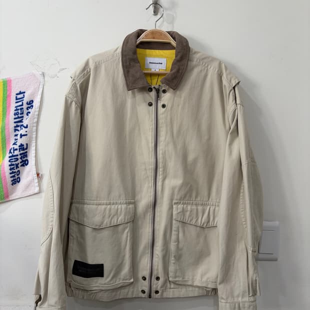 601. 디스이즈네버댓 자켓