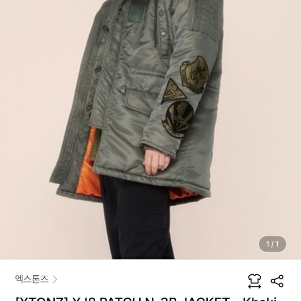 엑스톤즈 멀티 패치 디테일 폭스퍼 후드 탈부착 다운 파카 자켓