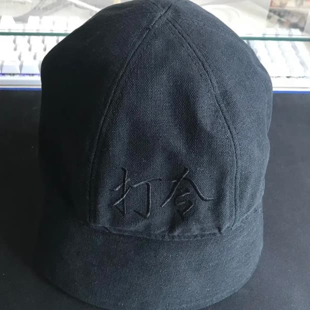 i4p 모자(버킷햇, Poong Ark Bucket Hat Black