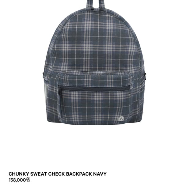 코이세이오 chunky sweat check bp navy os