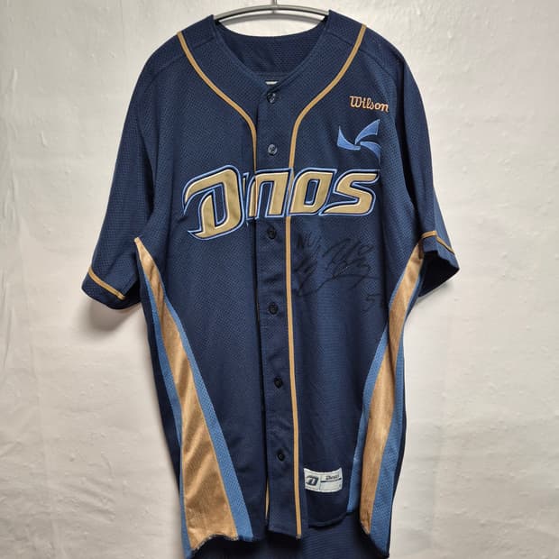 NC 다이노스 유니폼(50) XL사이즈  손정욱친필싸인