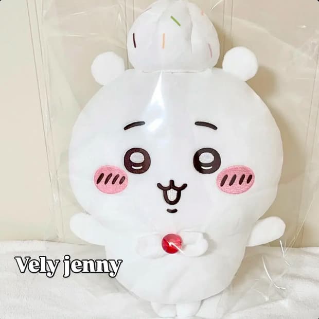 대형)일본 먼작귀 생크림 휘핑크림 치이카와 생일 마스코트  인형
