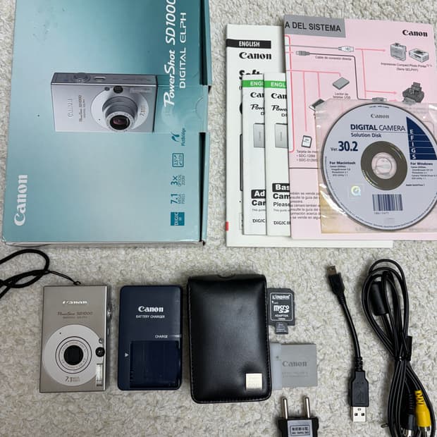 캐논 익서스70 ixus70 풀박스