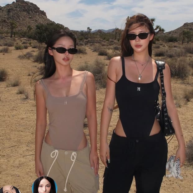 하티 바디수트 블랙(새제품)