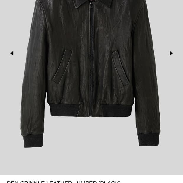 렉토 크링클 레더 자켓