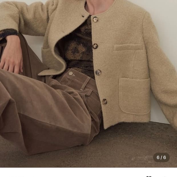 다이애그널 DUMBLE NO COLLAR JACKET 베이지