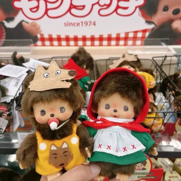 (바배) 오유기 몬치치 늑대몬치치 빨간망토 몬치치셋트